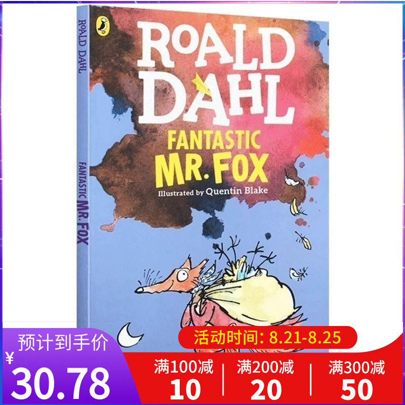 了不起的狐狸爸爸fantasticmrfox英文原版罗尔德达尔roalddahl儿童