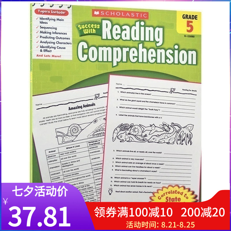 美國小學五年級英語閱讀理解練習冊scholasticsuccesswithreading