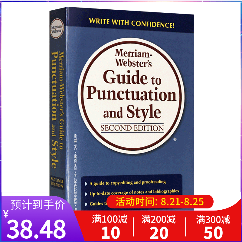 韦氏标点符号用法风格指导 Merriam sters Guide to Punctuation and Style 英文原版写作指南