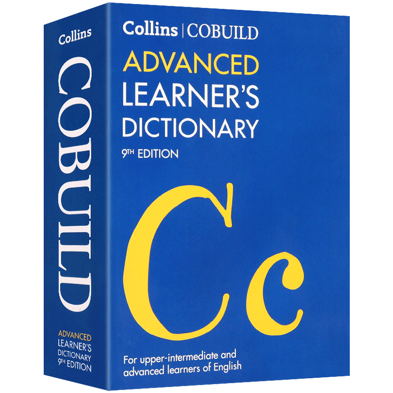 新版柯林斯高阶英英词典 Collins COBUILD Advanced Learners Dictionary 英文原版字典词典 英语词汇学习工具书卖贝商城