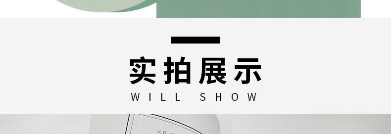 格林童话  本语文新教材中小学生课外阅读经典读物 全译本 名家名译 绝无删减 原汁原味 原著精髓