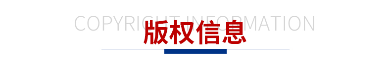 20春 小学数学从课本到奥数同步练六年级下册江苏版 双色版 超能学典 6年级下册 小学教辅同步提优训练奥数辅导课本拓展 新华正版