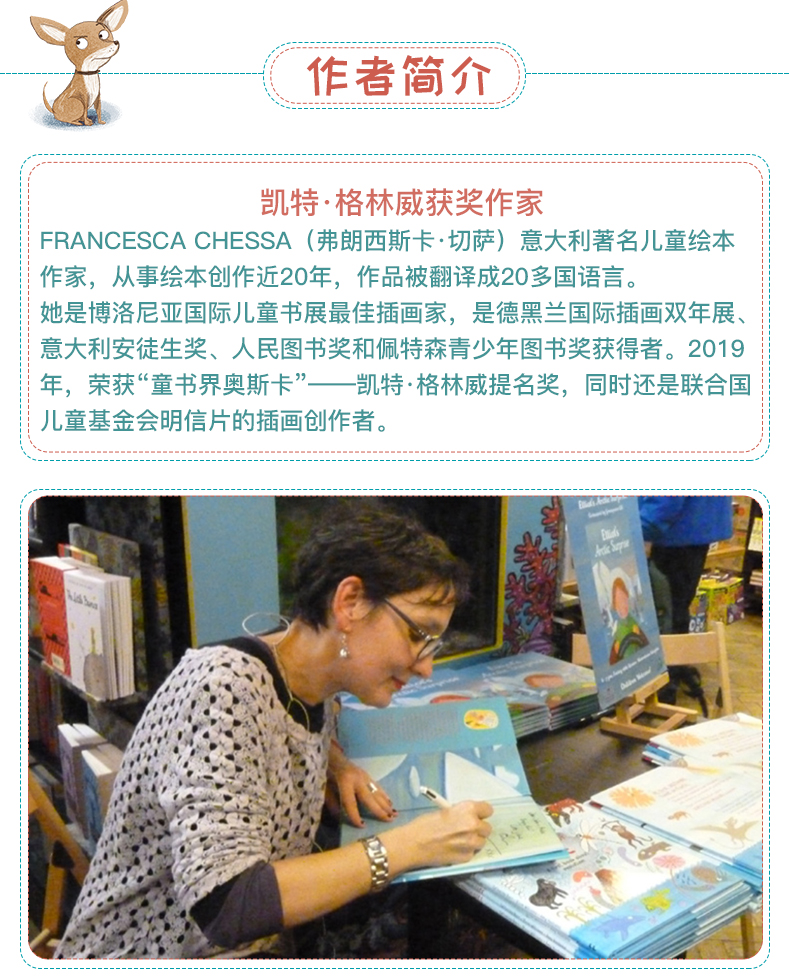 原版进口|READ BY MYSELF 我自己读 桥梁书原版英文绘本儿童独立阅读情商成长自信培养6岁 支持鹿公子点读笔盖世文脉童书