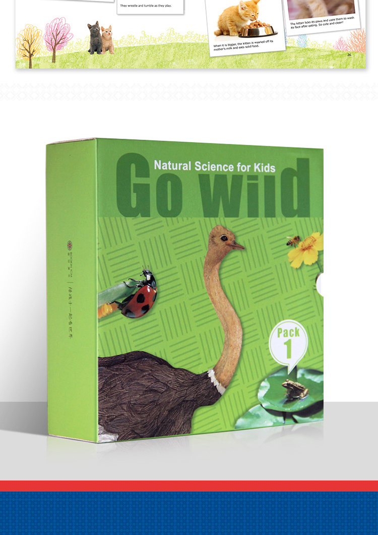 原版进口|英文原版绘本 宾果儿童自然科学Go wild!Natural Science for kids 亲子阅读绘本 支持鹿公子点读 20册 动物恐龙盖世童书