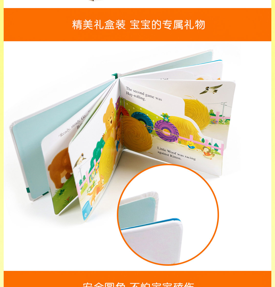 （9册）原版进口|英文原版绘本 英文分级阅读 温馨亲子互动人气读物HappyParentingCollection幼儿童英文绘本支持鹿公子点读书盖世