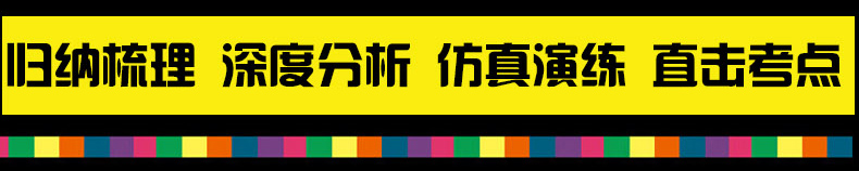 新日本语能力考试N1-N5文法随身背新编日语N1-N5初级中级高级必考文法句型详解例句n1n2n3n4n5新标准一级二级日语入门自学教材书籍