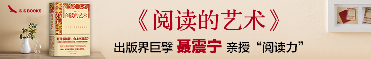 笠翁对韵 国学启蒙经典 全文注音 带注释典故 中小学生无障碍阅读 余秋雨寄语