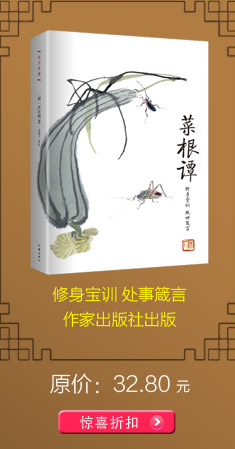 山海经校诠:寰宇全图版  校诠上下+独创 万物纲目