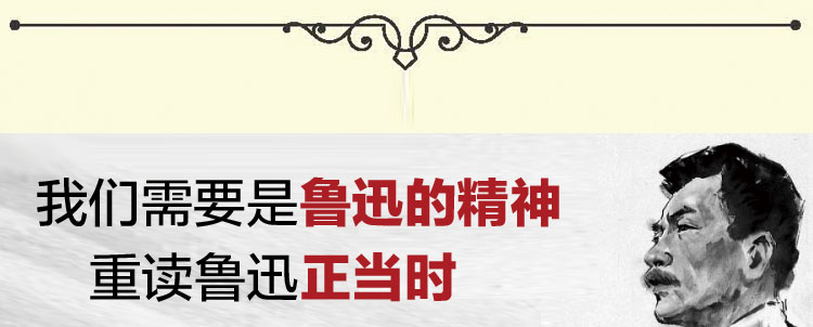 莎士比亚喜剧全集（套装全3册）