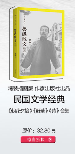 莎士比亚喜剧全集（套装全3册）