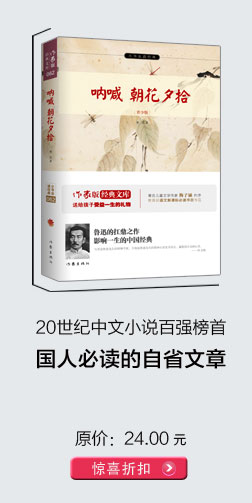莎士比亚喜剧全集（套装全3册）