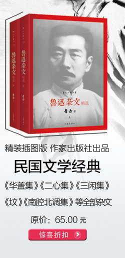 莎士比亚喜剧全集（套装全3册）
