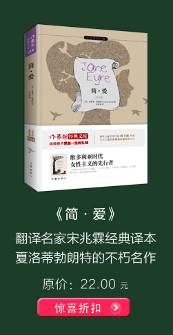 木偶奇遇记 原著精译&非改写 名社出版 余秋雨寄语