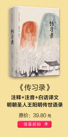 古文观止（插图珍藏本·社国学典藏）
