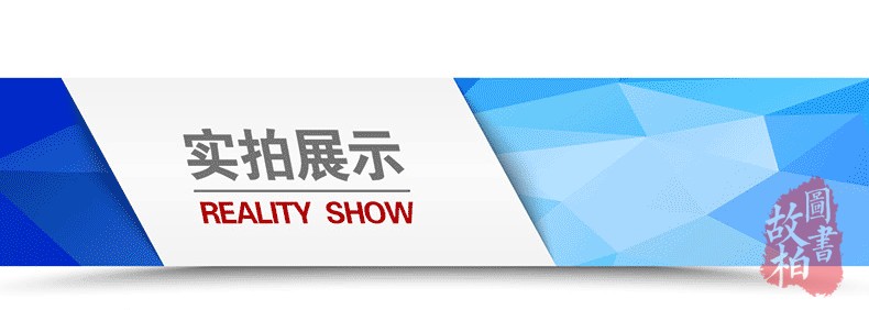 精装版 了凡四训 袁了凡著 正版包邮国学经典中小学课外书阅读书籍 一二三四五六年级少儿文学读本中国儿童文学国学启蒙经典学生版