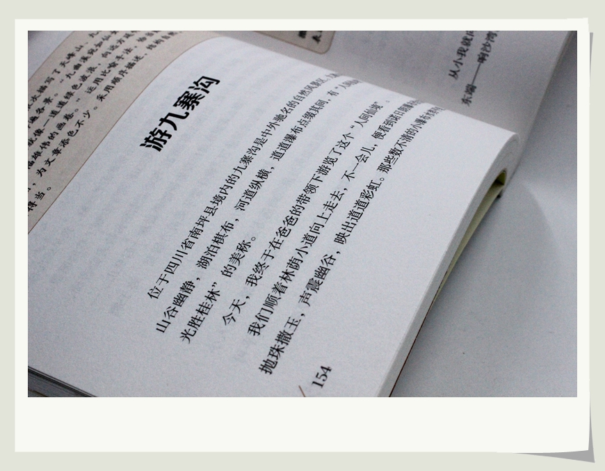 小学生小天才作文500字400字600字300字限字作文书学霸超级班满分分类优秀3.4.5.6年级精选新版小学生贴心辅导素材写作技巧书籍
