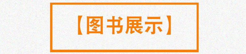 精美散文随笔读本中外大全集散文集经典名家精选美文集鲁迅朱自清徐志摩老舍冰心三毛蒙田卢梭歌德雨果狄更斯泰戈尔高尔基名家散文