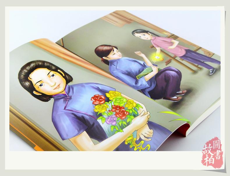 正版包邮 小桔灯 大悦读升级版 语文新课标丛书青少年版学生课外书 名师评点 批注 注解 推荐篇目 吉林大学出版社