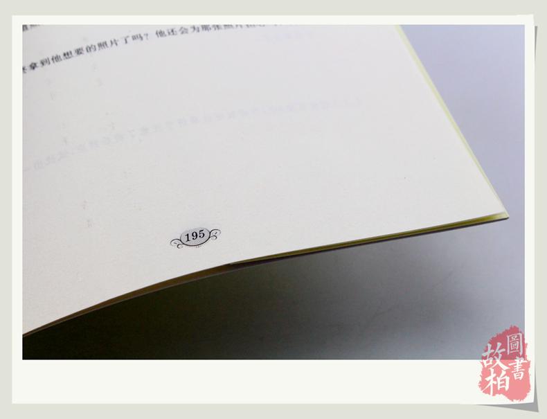 大悦读 升级版福尔摩斯探案集/语文新课标丛书 名师评点 语文新课标丛书教程教材书籍正版包邮