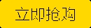 正版包邮 论语 孟子(无障碍阅读学生版)青少年读物 初中高中生课外书 积累文史知识、培养鉴赏能力,提高学习、考试成绩 畅销书籍
