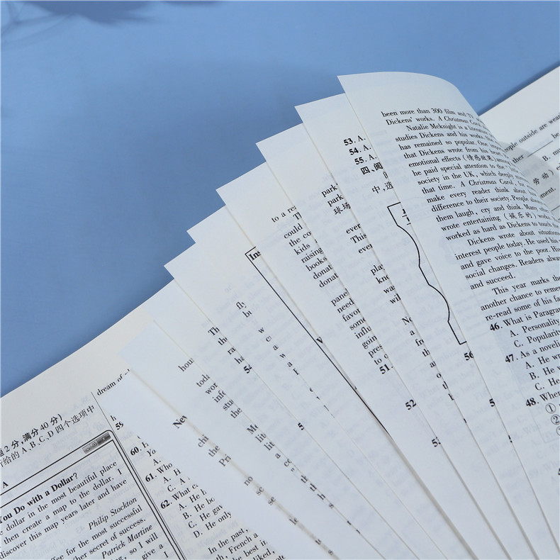2021金考卷45套中考英语 2020年全国各省市中考真题卷汇编模拟试卷英语中考总复习