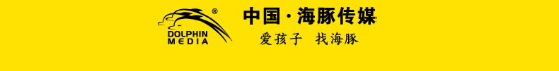 自理能力养成绘本 3-6岁和小雅各布一起长大雅各布爱帮忙雅各布发脾气培养情绪管理技能养成 情绪管理