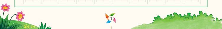 小学生练字帖1-2-3一二年级铅笔儿童硬笔书法班培训教程笔画笔顺