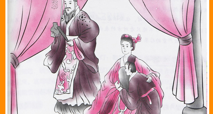 语文小学霸文字游戏书（套装6册）
