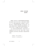 你不重要，你的喜欢很重要
