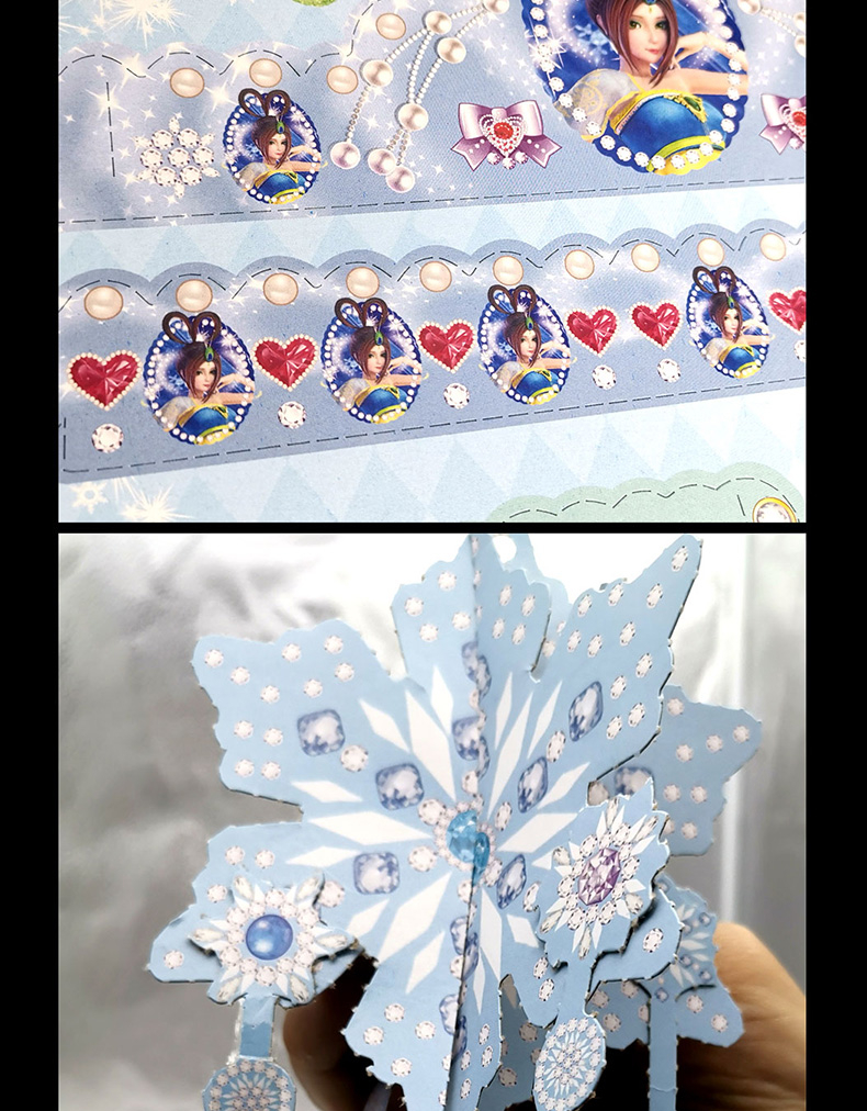 全6本3D手工大王幼儿手工大全幼儿童手工DIY制作立体手工手工折纸3d立体创意益智玩具幼儿趣味小手工