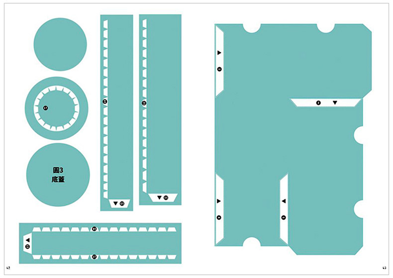 台版《立即动手 安妮的大惊奇机关卡片》12款全彩基底纸型 可爱装饰素材 制作教学本 手工手作DIY 生活风格类书籍 三采文化
