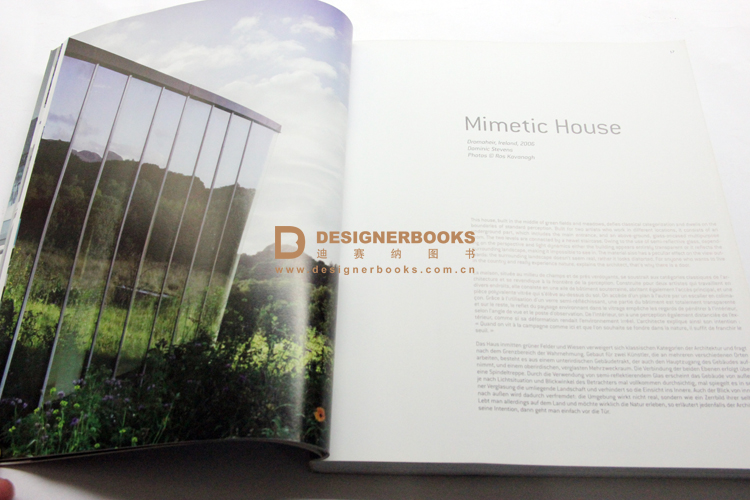 Architecture Materials Glass 建材应用设计-玻璃材质应用设计书