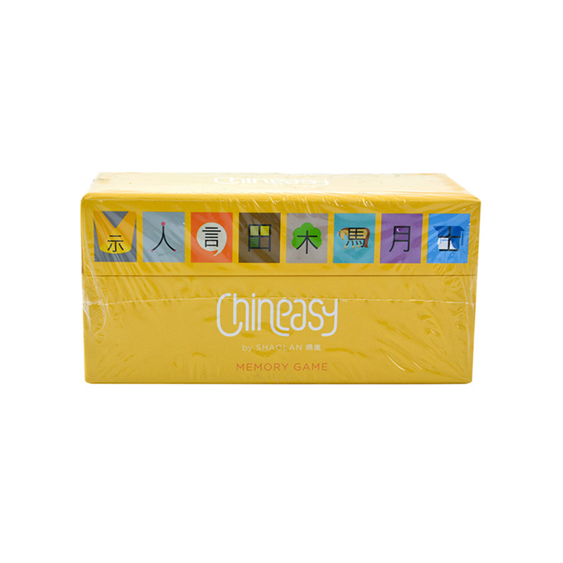 Chineasy Memory Game 汉字教学记忆游戏卡片 学汉字