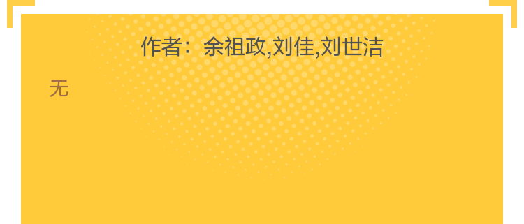 【电子书】古希腊神话故事古罗马神话故事大全集