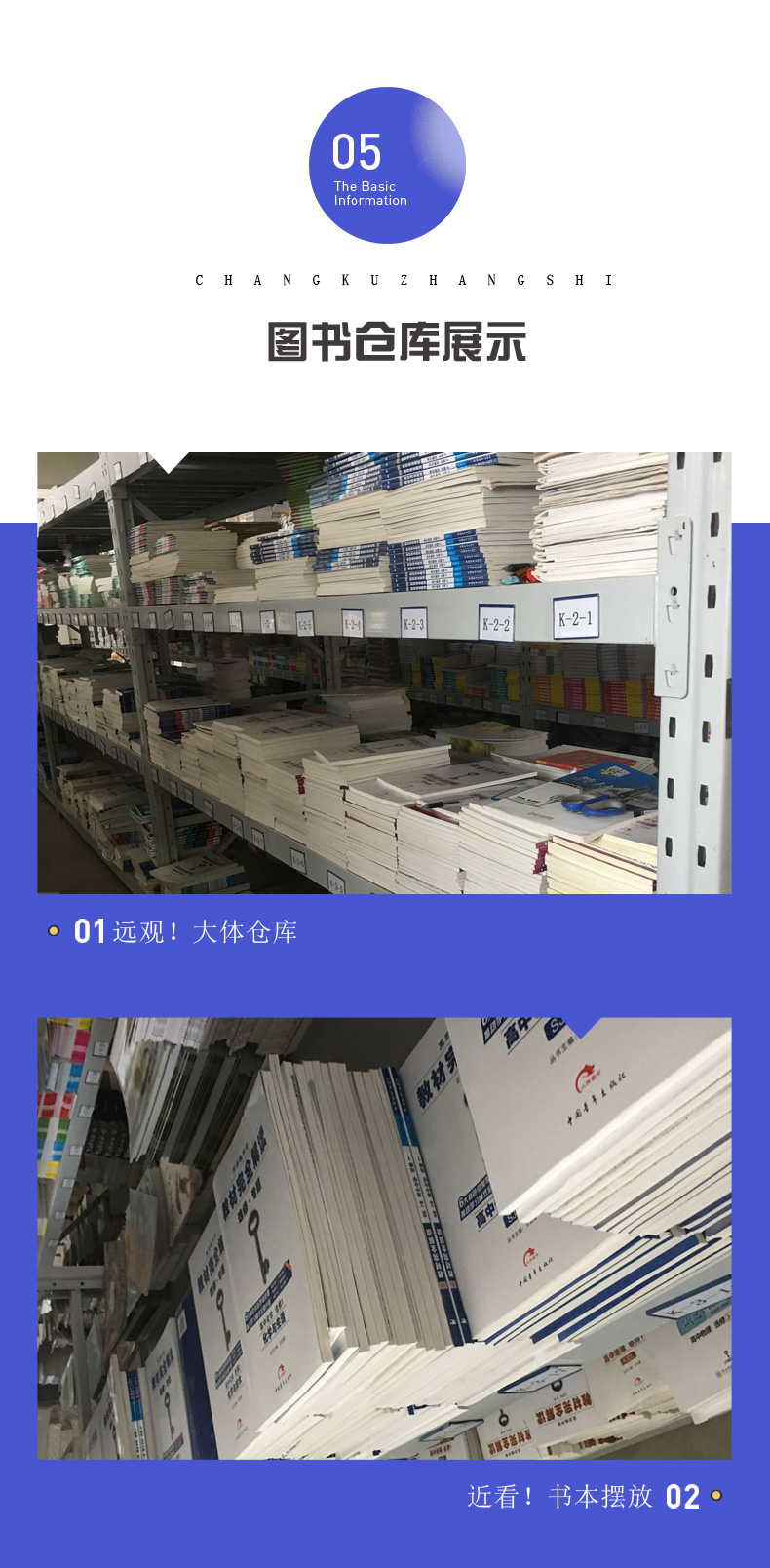新课程新奥赛系列丛书现货 新编高中化学奥赛实用题典 修订版 高一二三高考化学复习奥林匹克竞赛培训教程 高中化学奥赛辅导书