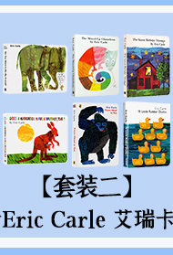 送音频 英文原版绘本艾瑞卡尔 Eric Carle Brown Bear Brown Bear What Do You See 棕色的熊4册英语启蒙纸板书 panda bear