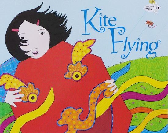 英文原版  Grace Lin 中国传统文化节日 Bringing In the New Year/Kite Flying 4册 吴敏兰书单 中国风绘本图画书