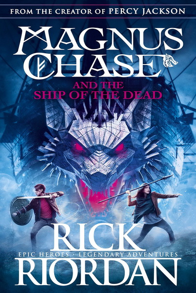 第四季三部曲 Rick Riorda Magnus Chase 波西杰克逊北欧神话系列3册 The Sword of Summer 马格纳斯与仙宫之神英文原版小说