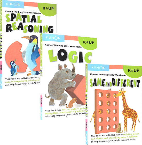 英文原版 Kumon Thinking Skills 公文式教育系列3册 儿童思维训练教材 启蒙教辅幼儿教育4-6岁