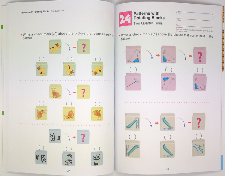 英文原版 Kumon Thinking Skills 公文式教育系列3册 儿童思维训练教材 启蒙教辅幼儿教育4-6岁