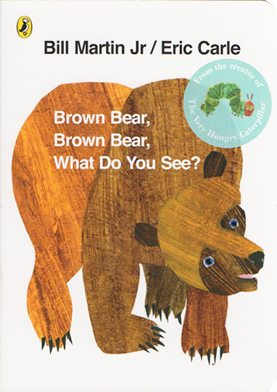 送音频 英文原版绘本艾瑞卡尔 Eric Carle Brown Bear Brown Bear What Do You See 棕色的熊4册英语启蒙纸板书 panda bear