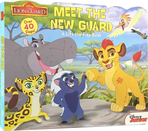 英文原版 The Lion Guard:Meet the New Guard 迪士尼狮子王 动物王国 大开本纸板翻翻书 造型互动玩具书