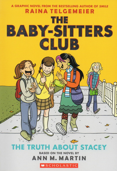 英文原版 The Baby Sitters Club Graphix 俏保姆俱乐部7册 全彩漫画 儿童课外阅读故事书