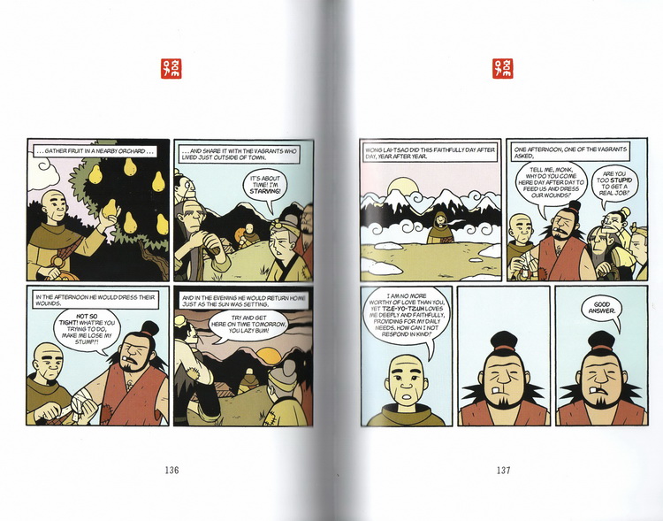 预售 英文原版 American Born Chinese 美籍土生华人 美国出生的中国人 全彩漫画读物 普林茨金奖 青少年课外阅读 纽约时报畅销书