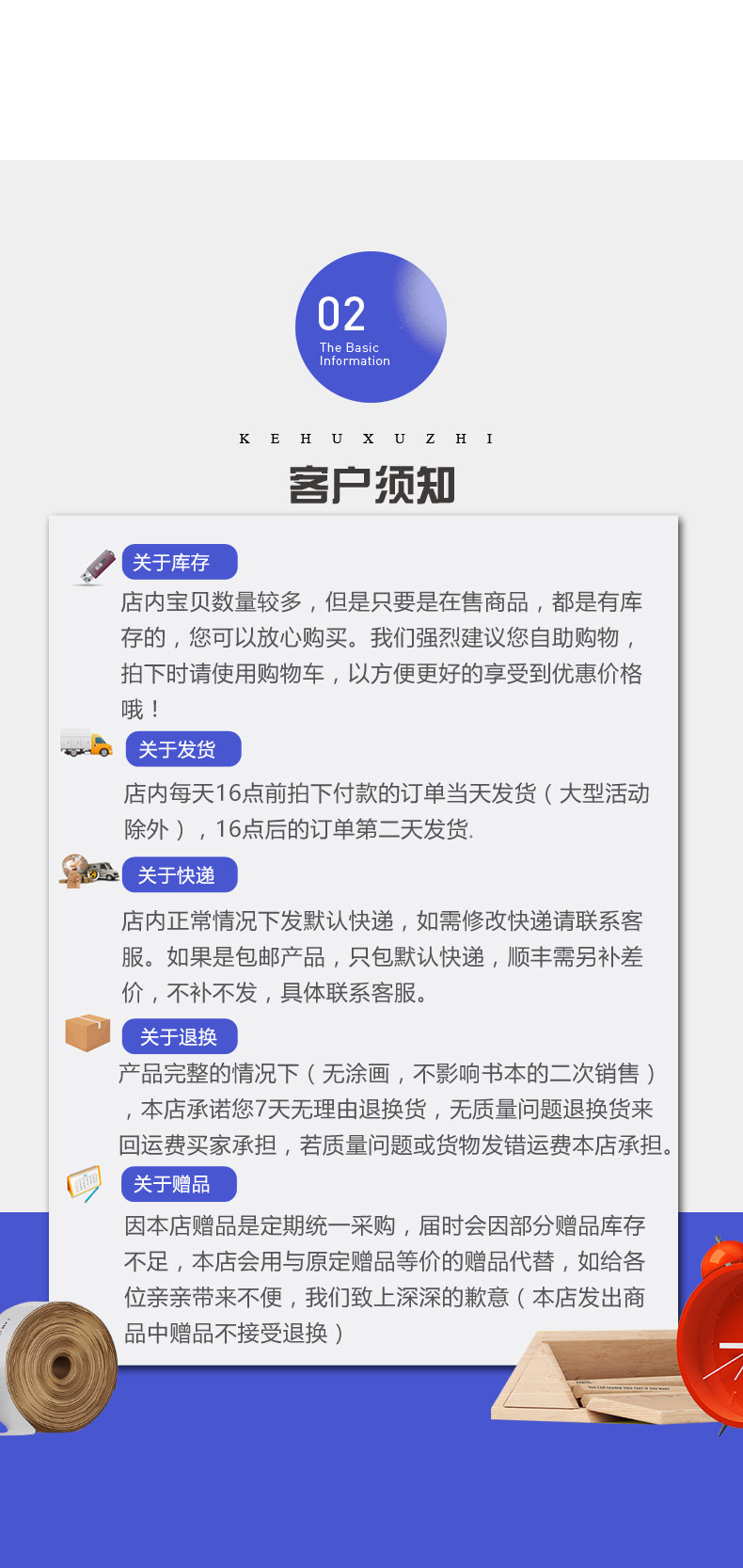 语文树 中学生作文大全 经典实用名师讲解精选佳作 中学生作文教辅用书 华语教学出版社