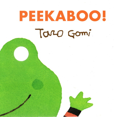 英文原版绘本 五味太郎 躲猫猫面具纸板书 5册 Peekaboo!/Wiggle!/Hide and Seek 儿童入门启蒙 Taro Gomi