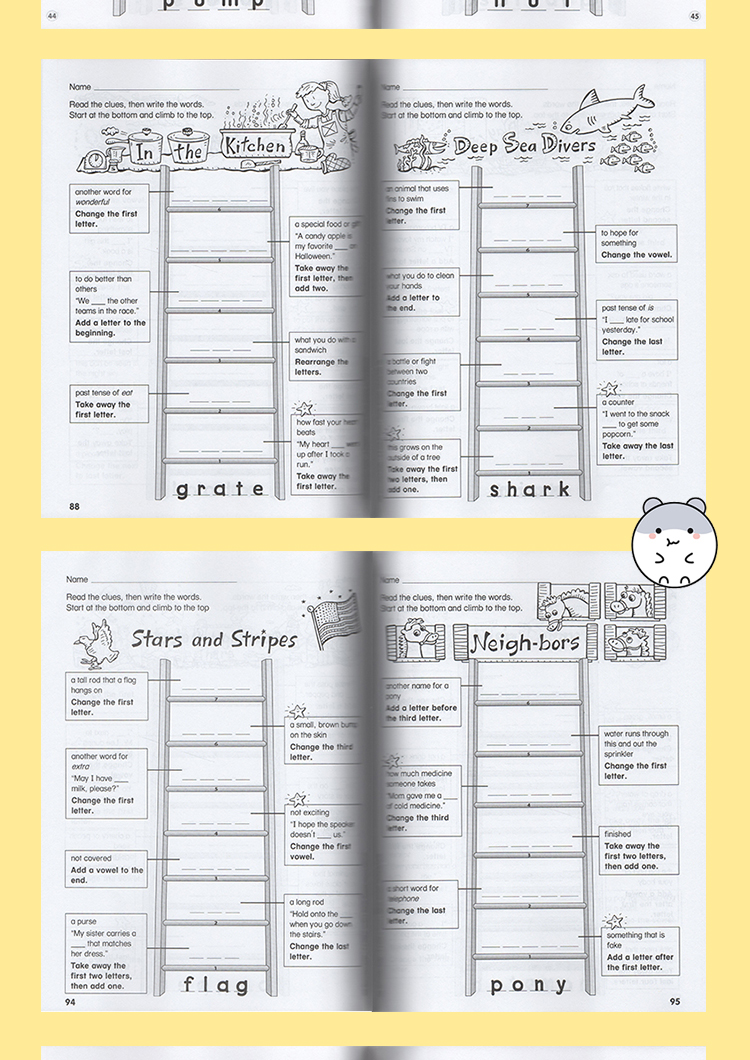 学乐 K-6年级 英文原版 Scholastic Daily Word Ladders 4册合售 词汇练习册 趣味练习 家庭课外学习 英文原版