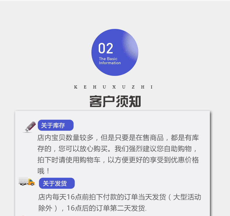【译林牛津版】2020春正版书籍 中学教材全解八年级下8年级下册 初二 英语配译林版 教材同步学习工具书 可搭配课时作业本