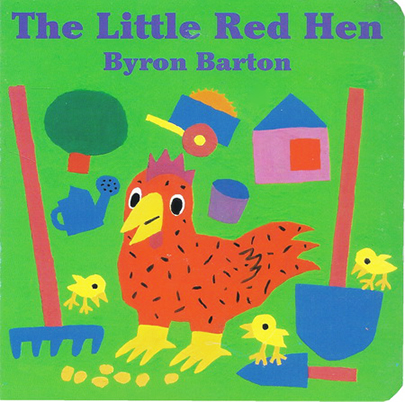 The Little Red Hen 小红母鸡 红鸡妈妈 儿童英语启蒙纸板书 拜伦巴顿 Byron Barton 幼教英语启蒙认知 英文原版绘本