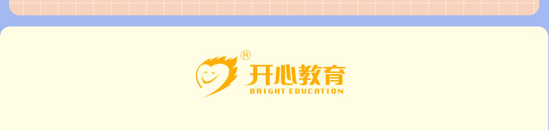 小学生必背古诗文+专项训练126篇 全套新小学生必背必备古诗词大全集古文经典诵读一二三四五六1-6年级唐诗宋词必读部编人教版